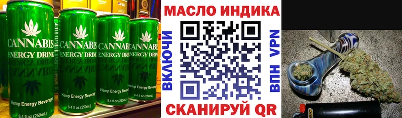 Canna-Cookies марихуана  Долинск 