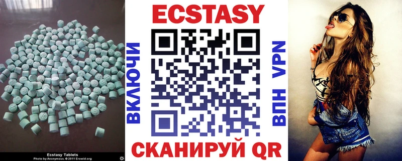 Ecstasy Punisher Долинск