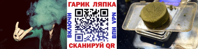 хочу наркоту  Долинск  сайты даркнета наркотические препараты  ГАШ гашик 