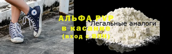 гидра Алзамай