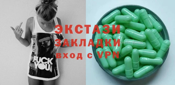 тгк Алексин