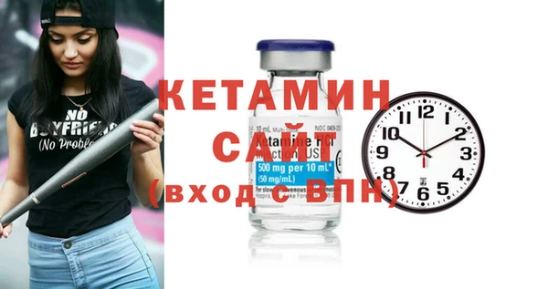 тгк Алексин