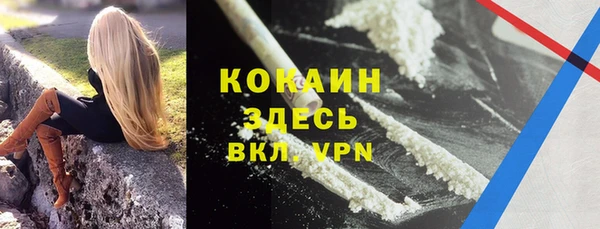 скорость Покров