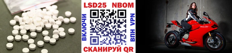 даркнет как зайти  Долинск  LSD-25 экстази кислота  кракен онион 